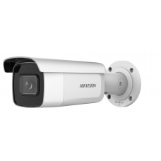 Camera quan sát DS-2CD2683G2-IZS