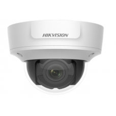 Camera quan sát DS-2CD2721G0-IZ